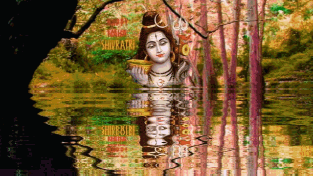 Lord Shiva Nature GIF - Lord Shiva Nature Trees GIFs