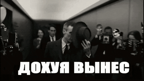 Casino GIF