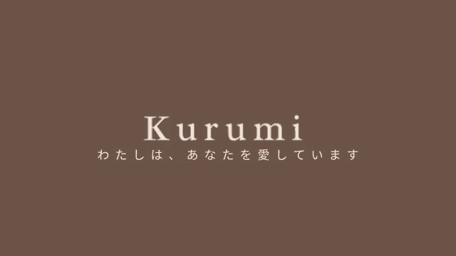 a brown background with white text that says " kurumi "