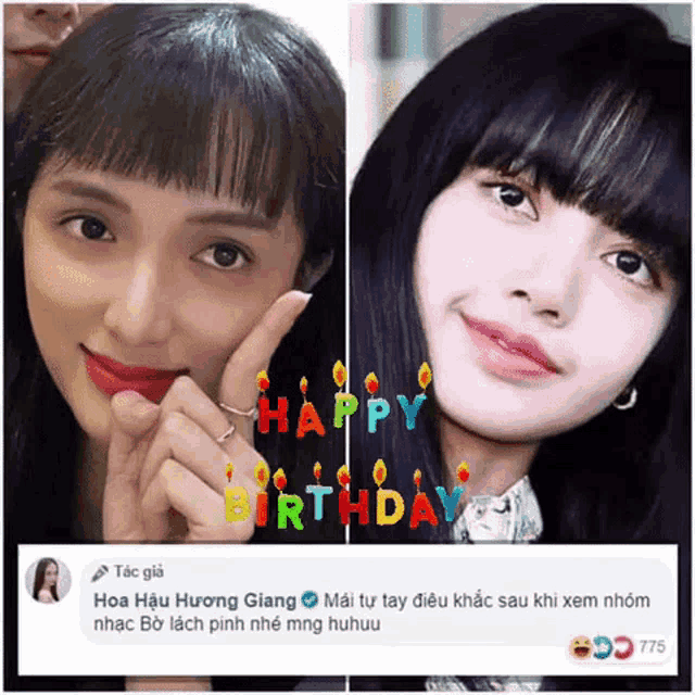 a picture of a woman 's face next to a picture of a woman 's face with the words happy birthday written on it
