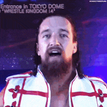 entrance in tokyo dome wrestle kingdom 14 written above a man 's head