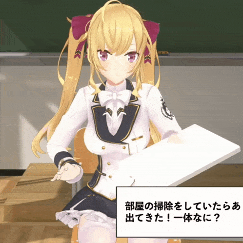 a girl with blonde hair is sitting at a desk in front of a blackboard with chinese writing