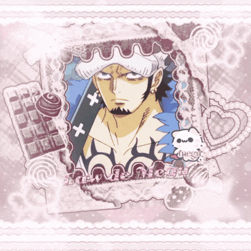 a picture of a man with a beard is surrounded by a lace frame with the words law of megu written on it