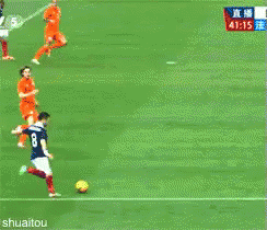 Blaise Matuidi GIF - Blaise Matuidi Kick Goal GIFs