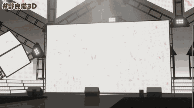 a black and white drawing of a stage with the word 3d on the bottom