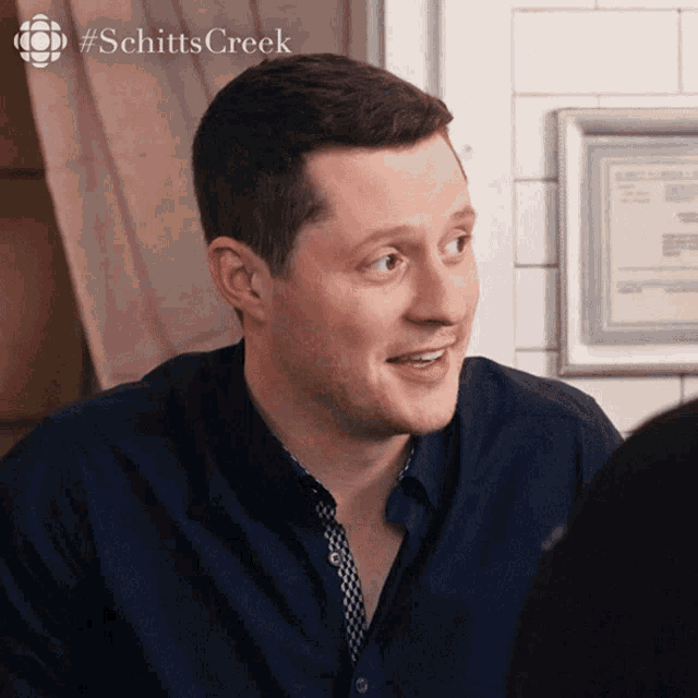 Dont Know What To Say Patrick GIF - Dont Know What To Say Patrick Patrick Brewer GIFs