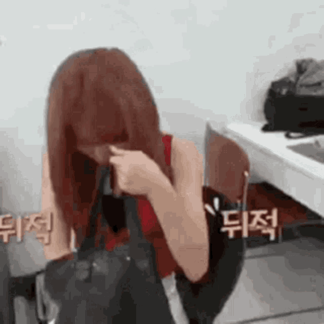 Twicereve Funny GIF - Twicereve Funny Meme GIFs