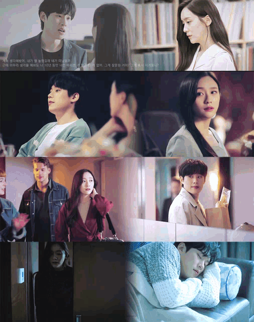 a collage of images shows a man and a woman standing next to each other and a woman laying on a bed