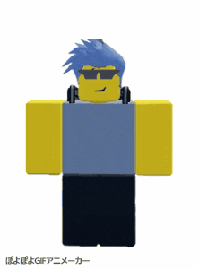 a cartoon character wearing sunglasses and headphones with chinese writing on the bottom