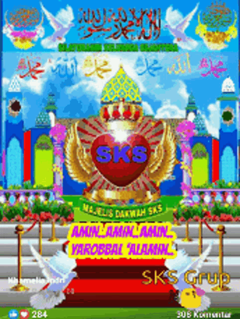 a colorful poster with a heart and a crown that says sks