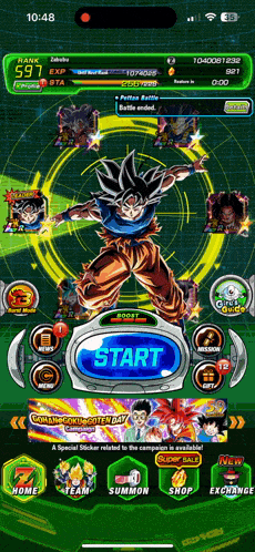 a screenshot of a video game called dragon ball z