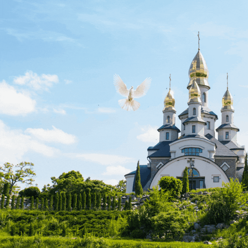 православний україна GIF - православний україна церква GIFs