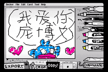 a computer screen shows a drawing of a rabbit and the words export and crop