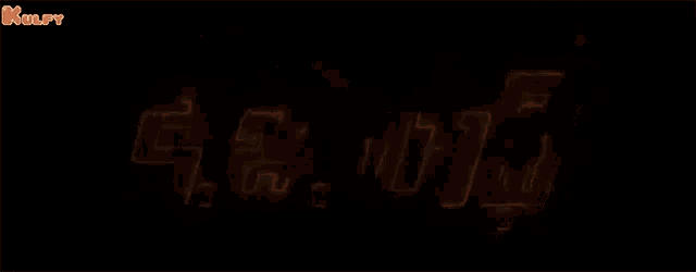the word kolfy is written in flames on a black background