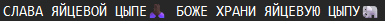 a blurry image of a text that says ' cobra smilebow linde ' on it