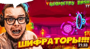 a man wearing glasses and headphones is playing a video game