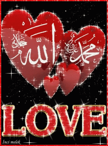 Love Allah GIF - Love Allah King GIFs