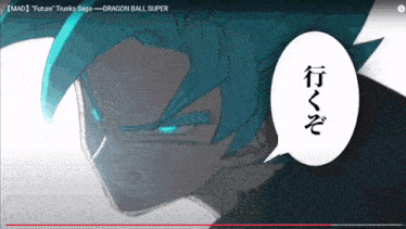 a video of a man with blue hair and a speech bubble that says " dragon ball super "