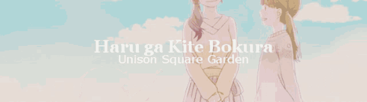 a poster for haru ga kite bokura unison square garden shows three women