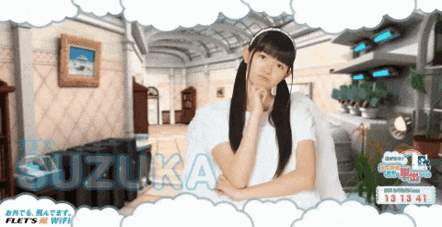 a picture of a girl with the name suzuka on the bottom