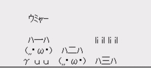 a white background with chinese characters and a smiley face