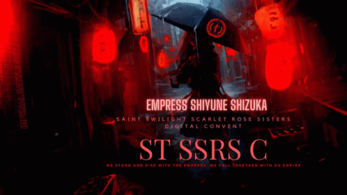 Ssrs Shiyune Shizuka GIF - Ssrs Shiyune Shizuka Shiyune GIFs