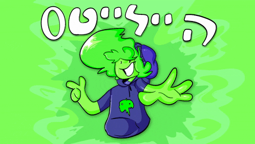 a cartoon drawing of a person with green hair and a blue shirt with a green frog on the front