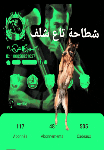 a dog is standing on its hind legs in front of a man holding a pipe
