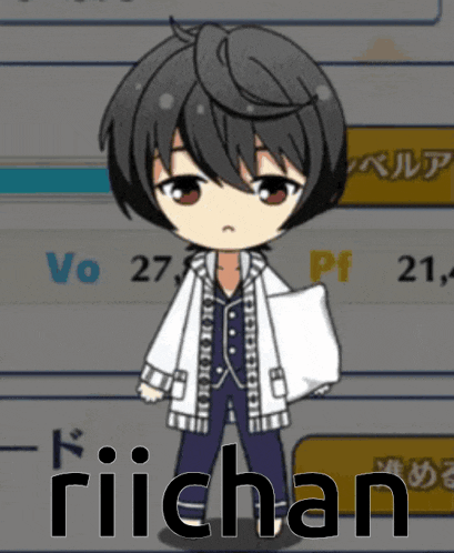 a cartoon character named riichan is holding a white pillow