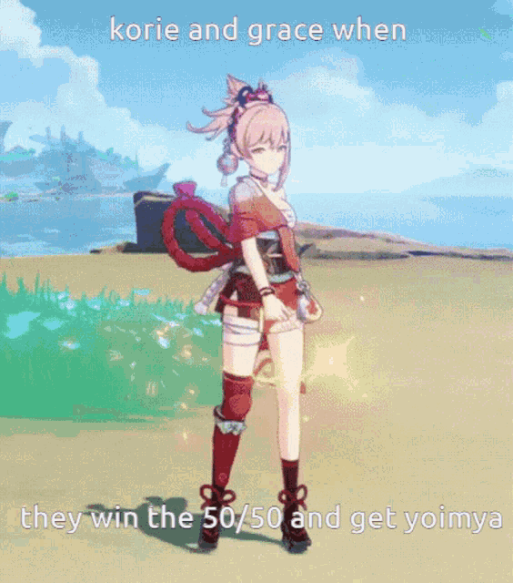 Yoimiya GIF