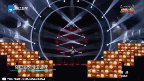 Xu Xinwen Singing GIF - Xu Xinwen Singing Sound Of My Dream Meng Xiang De Sheng Yin Zhejiang Satellite Tv GIFs