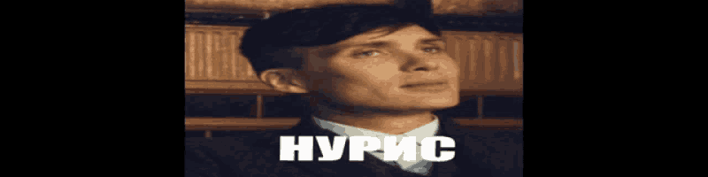 a close up of a man 's face with the word " hurric " in white letters