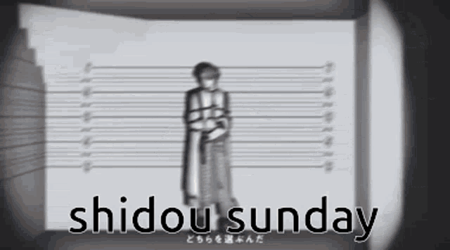 a drawing of a man standing in front of a police lineup with the words shidou sunday written below him .