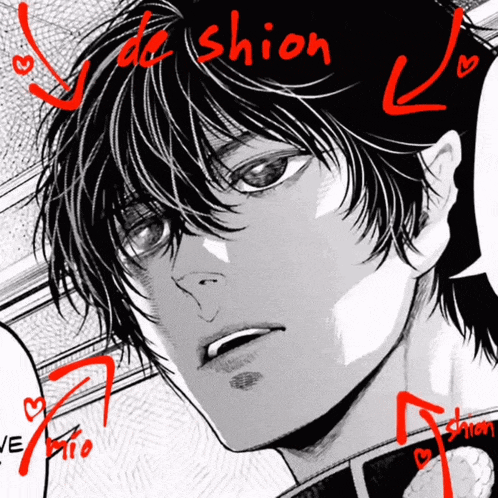 a close up of a person 's face with the word shion written in red