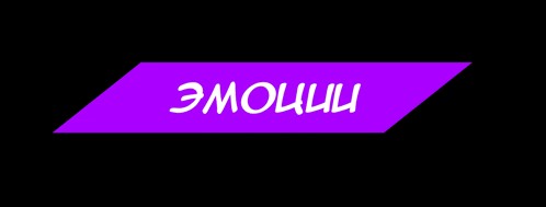 a purple rectangle with the word emolili written on it