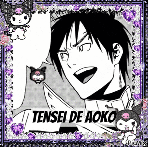 a black and white picture of a man with the name tensei de aoko