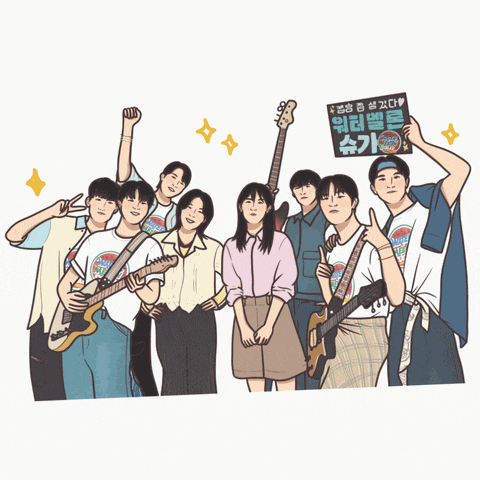 a drawing of a group of people holding guitars and a sign that says ' a ' on it