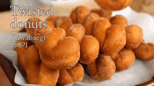 Twisted Donuts Maangchi GIF - Twisted Donuts Maangchi Yum GIFs