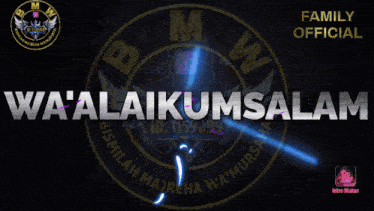 a bmw logo with the words waalaikumsalam written in white