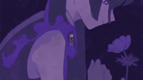 a purple drawing of a person with chinese writing