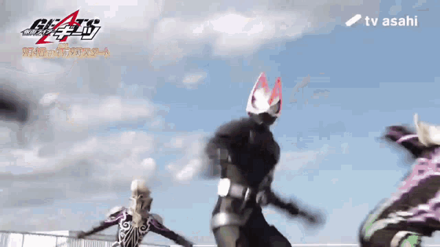 a tv asahi logo can be seen in the corner of this video