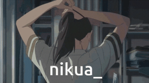 Nikua Suzume GIF - Nikua Suzume GIFs