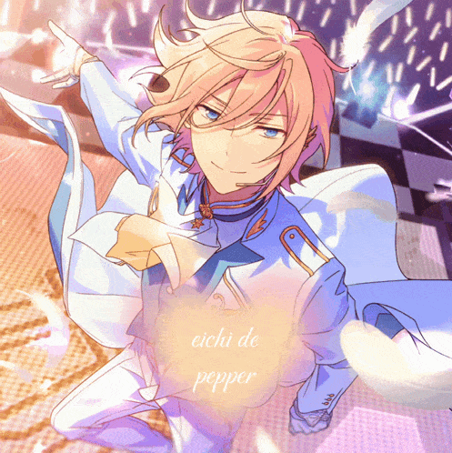a drawing of a person with the name eichi de pepper on the bottom