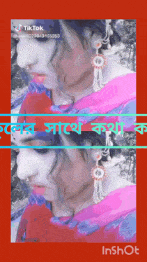a woman 's face is displayed on a tiktok video