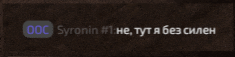 a blurred image of syronin # 1 in blue