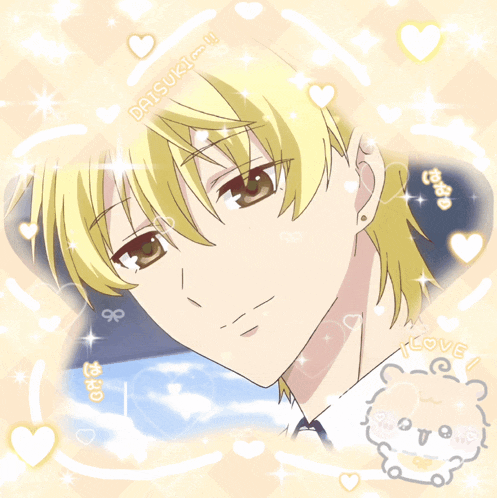 a picture of a boy with the name datsuki on top
