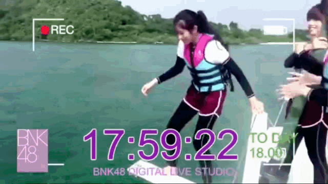 Nink Bnk48 GIF - Nink Bnk48 นิ้ง GIFs