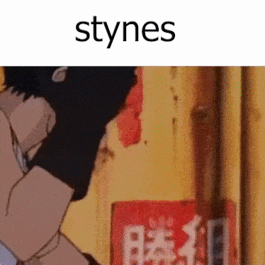 a cartoon of a man standing in front of a yellow wall with the word stynes on it .