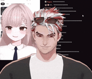 a man and a girl are standing next to each other and the man has red eyes