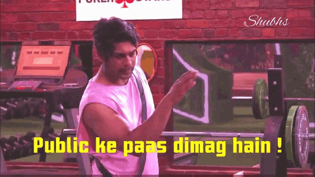 a man in a gym with the words public ke paas dimag hain in yellow